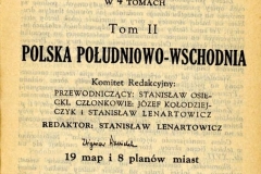 5.  Przewodnik po Polsce w 4 tomach. T. 2, Polska południowo-wschodnia 1937 r.  (1)