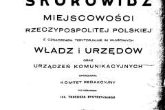 2. Skorowidz Miejsowości Rzeczypospolitej  Polskiej [...] Bystrzyckiego (1)